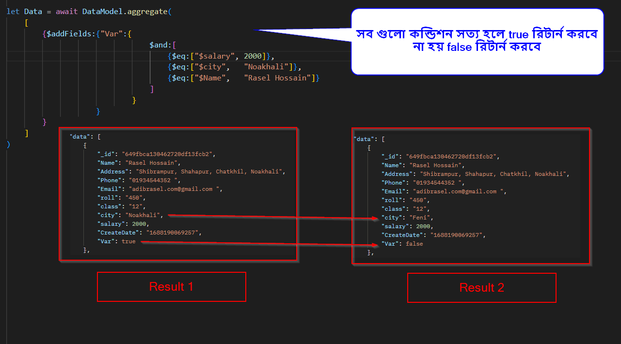 Boolean operator and or not 
